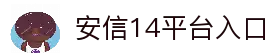 APP下载中心